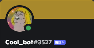 Cool Bot